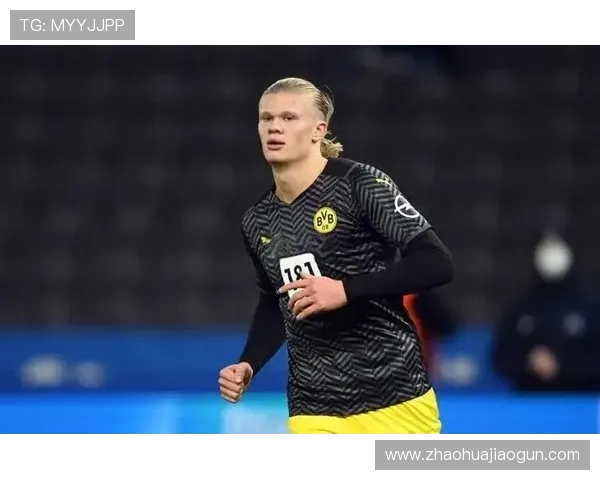 哈兰德解约金条款曝光，未来去向不明引发豪门争夺战加剧