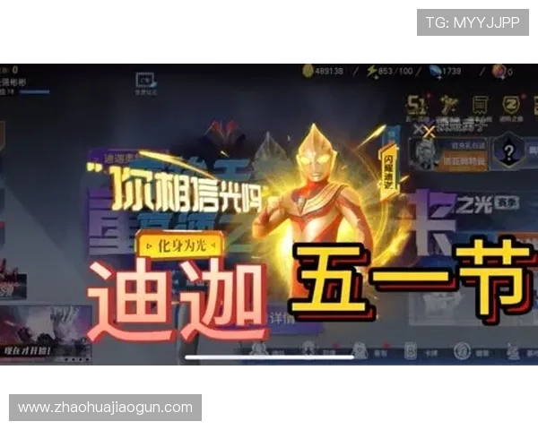 米利唐回归的前景分析：粉丝热盼新赛季表现提升