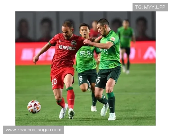 北京国安近期表现稳健,竞争力持续提升 北京国安近期表现稳健,竞争力持续提升