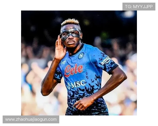 奥斯梅恩与努涅斯：冲击型中锋的战术路径对比