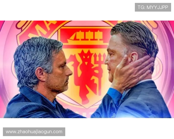 曼联复兴之路遭遇瓶颈：范加尔战术革命撕裂球员心态，豪门崛起与堕落之谜！