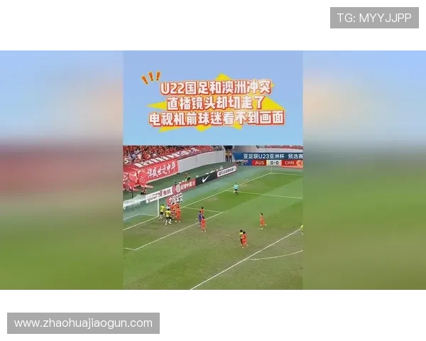 曼联战术困局持续,重建曙光能否扭转沉沦走势? 曼联战术困局持续,重建曙光能否扭转沉沦走势?