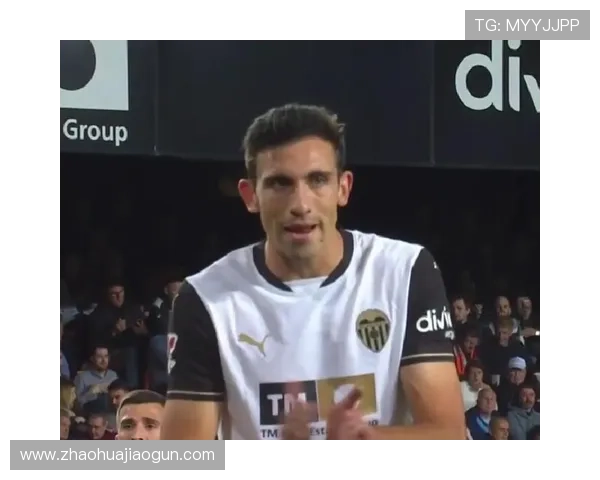 瓦伦西亚保级形势变化，近期表现波动引发赛季走势担忧