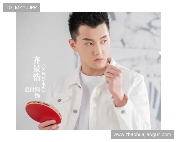 赵雅淇私下花销大到离谱，这哪是运动员啊